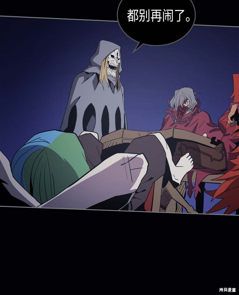 第74话