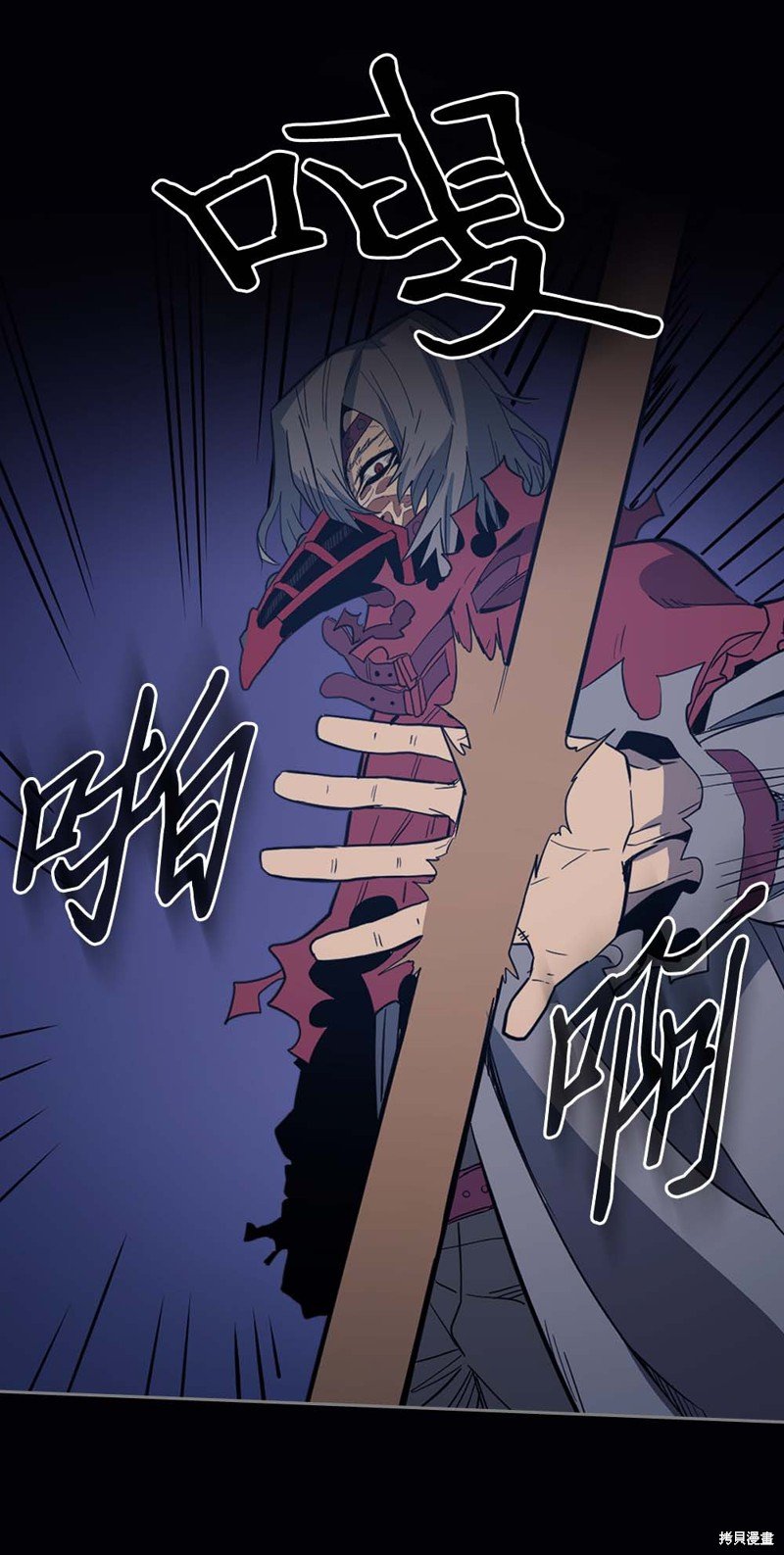 第74话