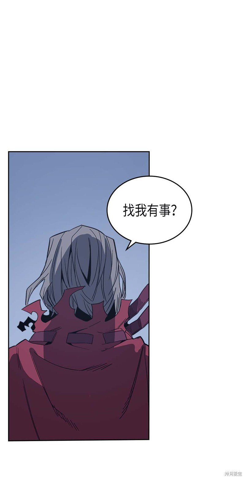 第74话