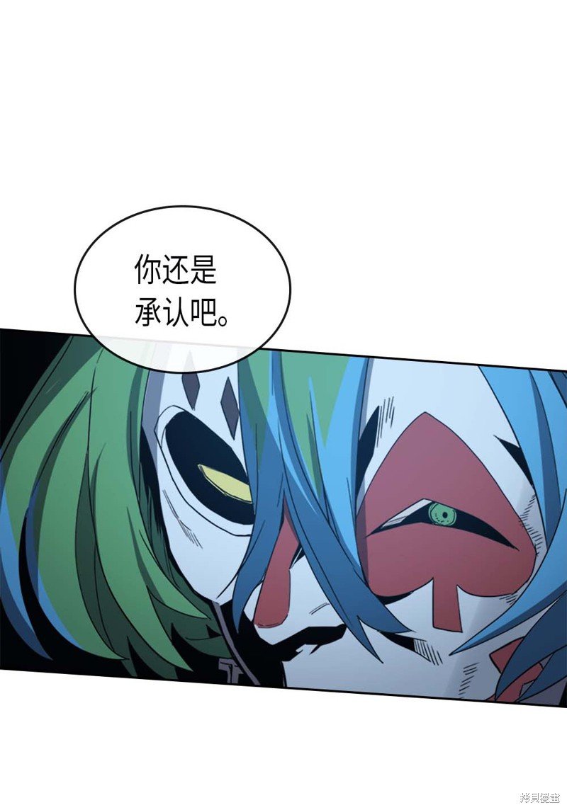 第74话