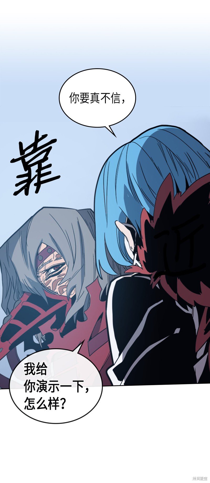 第74话