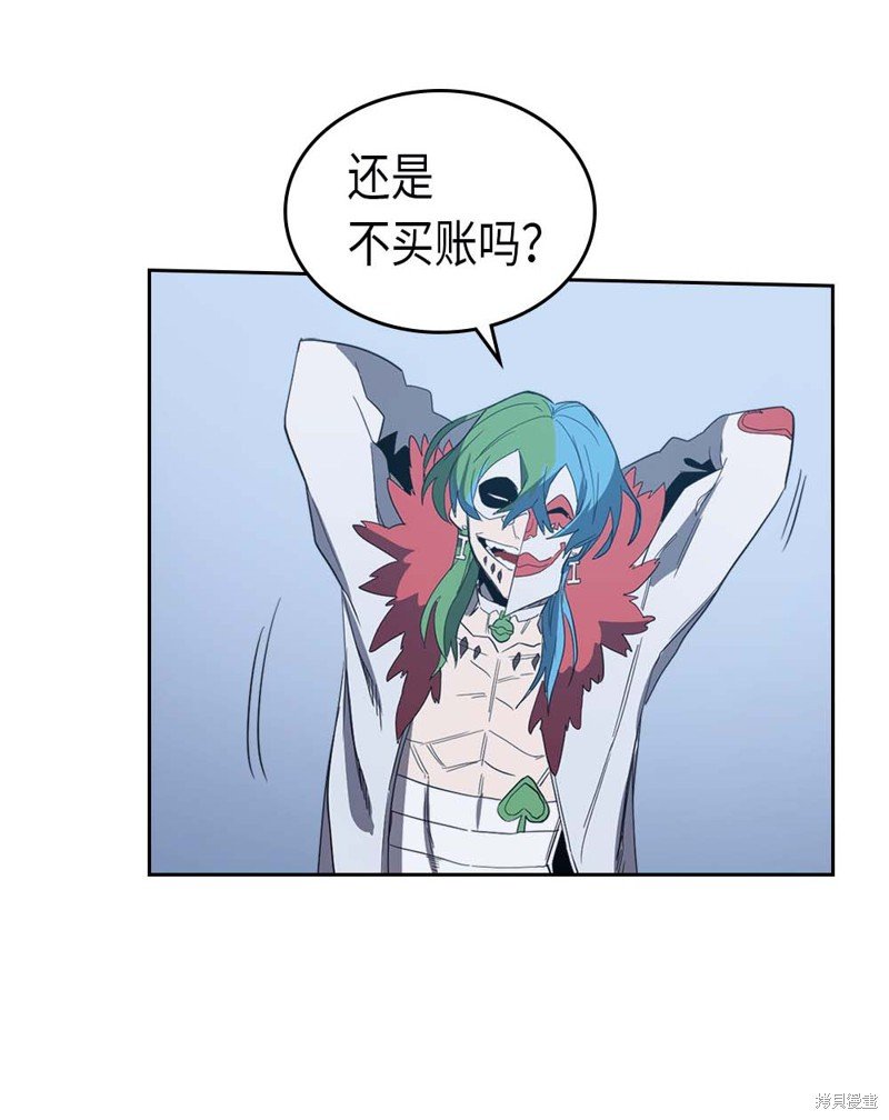 第74话