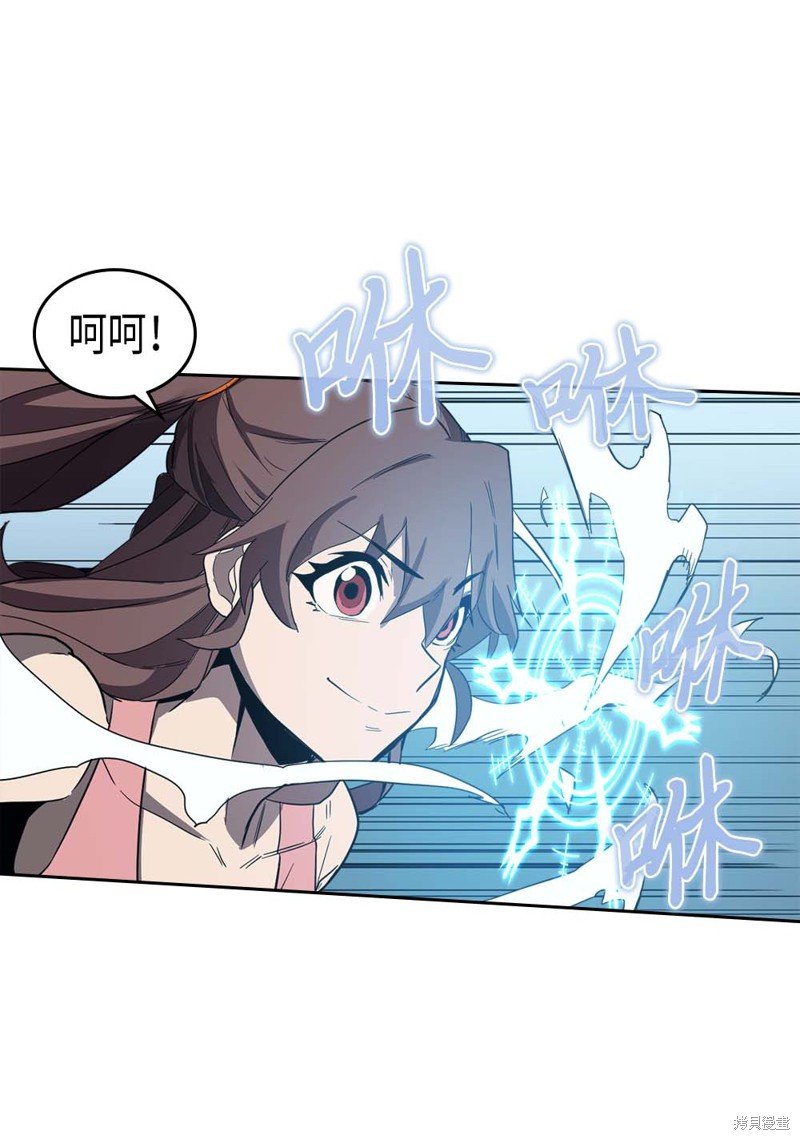 第75话