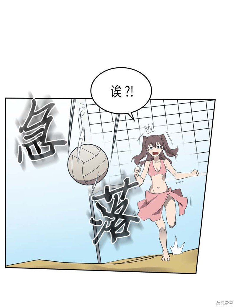 第75话