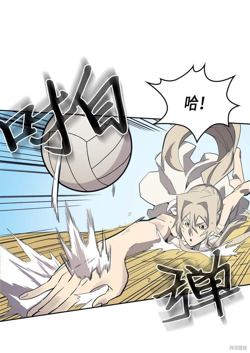 第75话
