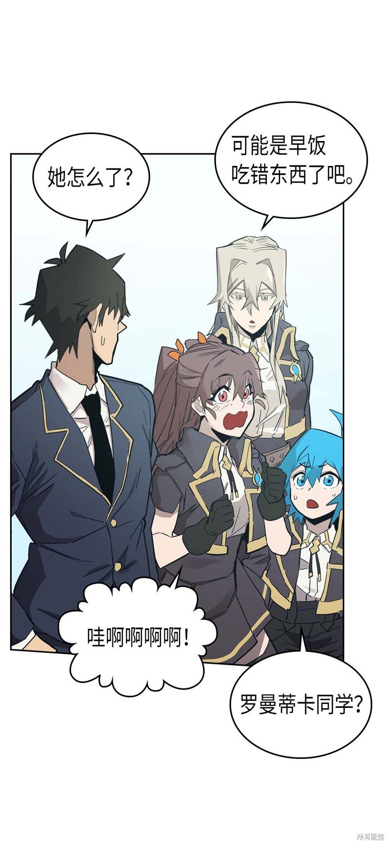 第76话