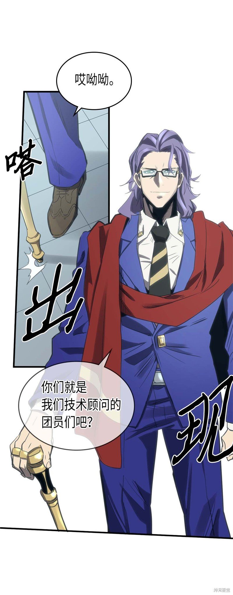 第76话