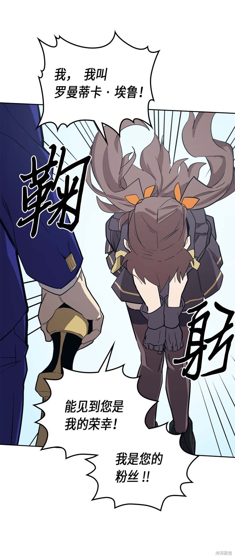第76话