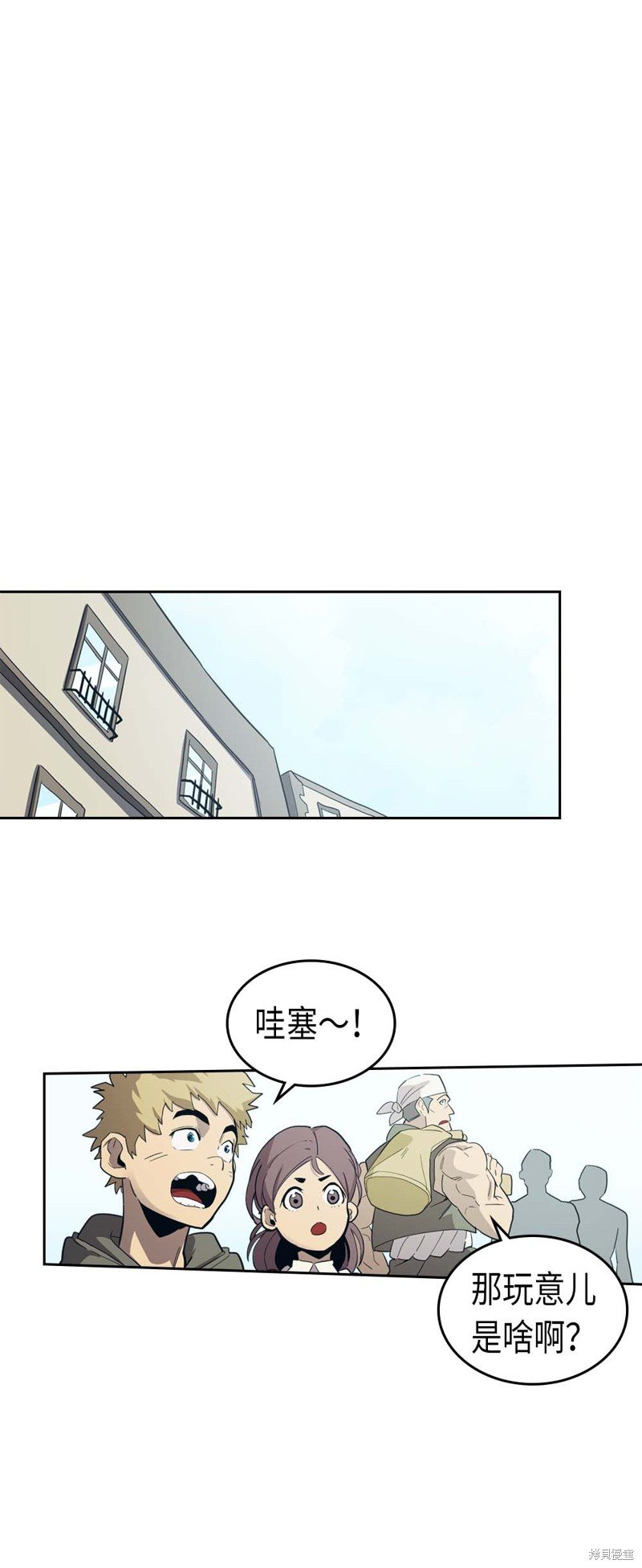 第76话