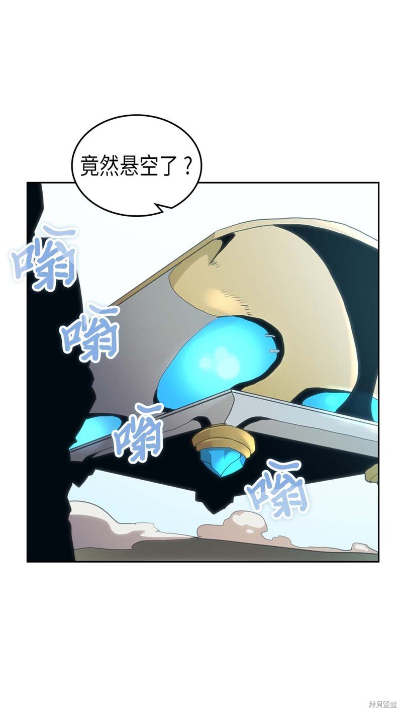 第76话