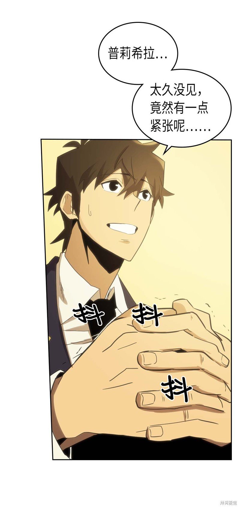 第76话