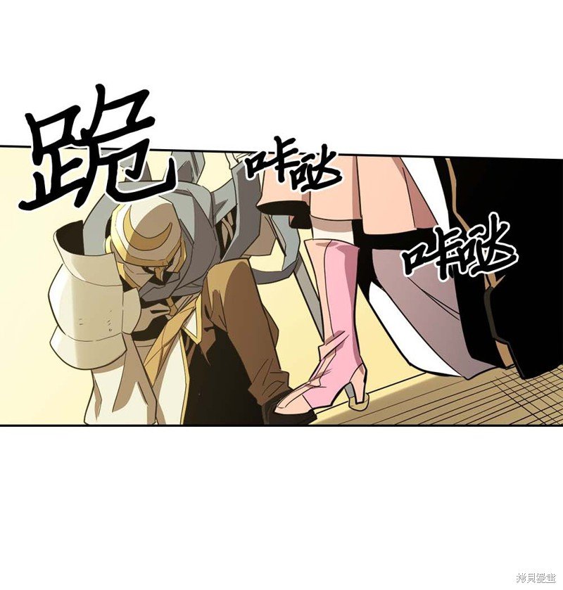 第76话