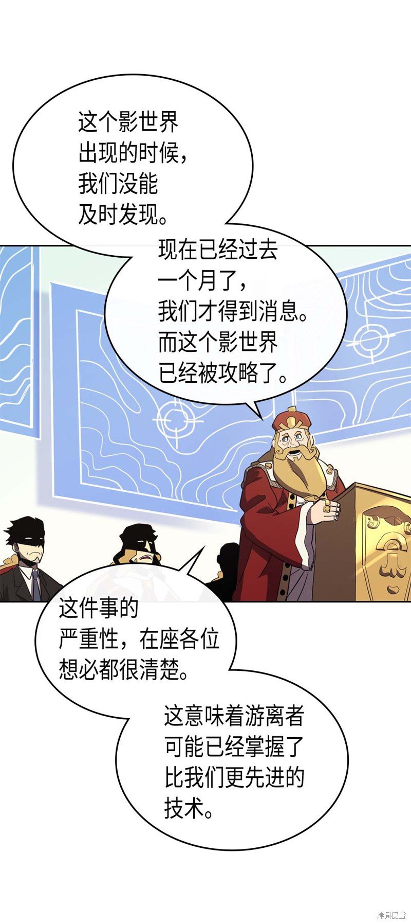 第78话