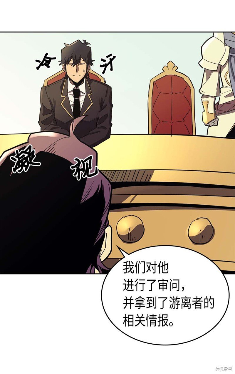 第78话