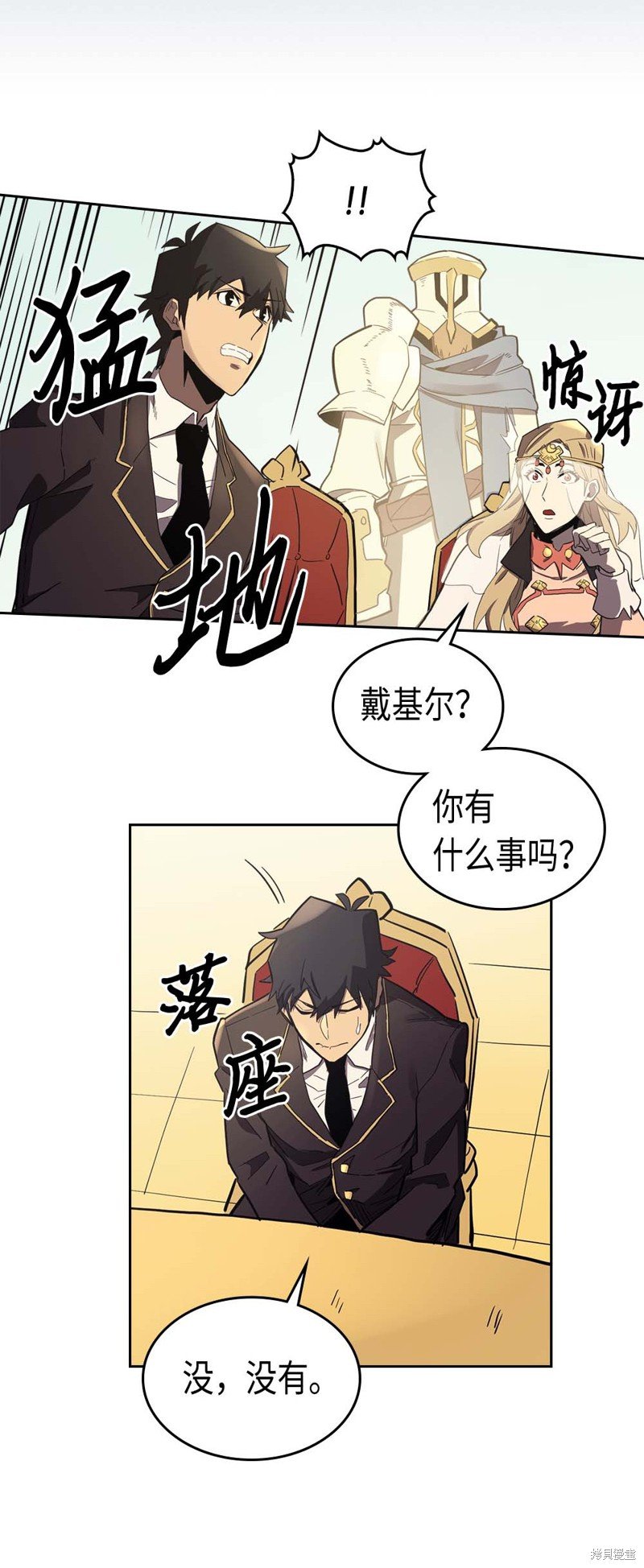 第78话