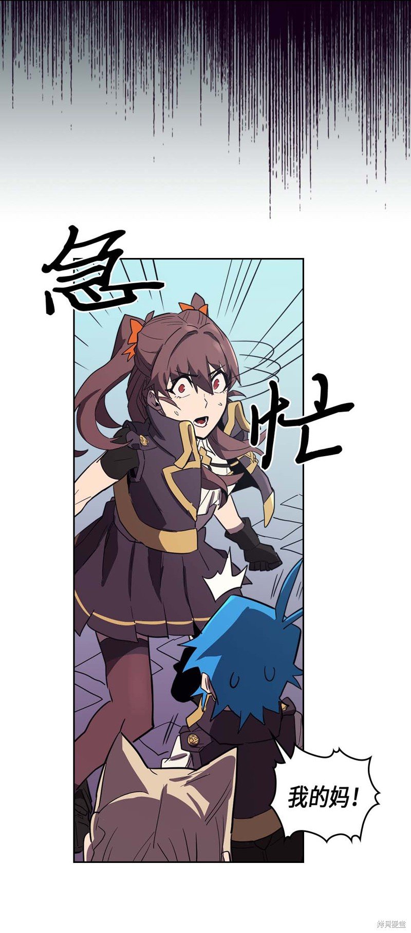第78话