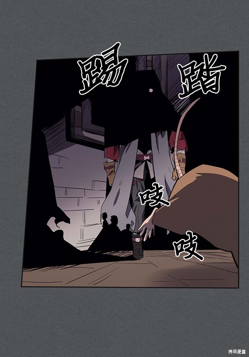 第79话