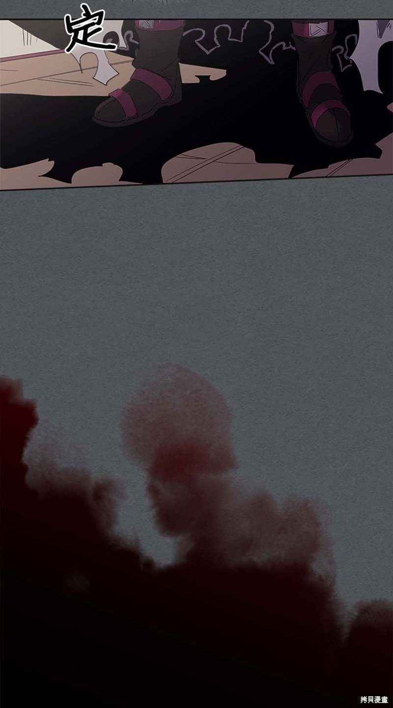 第79话