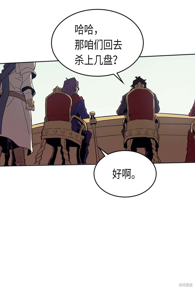 第79话