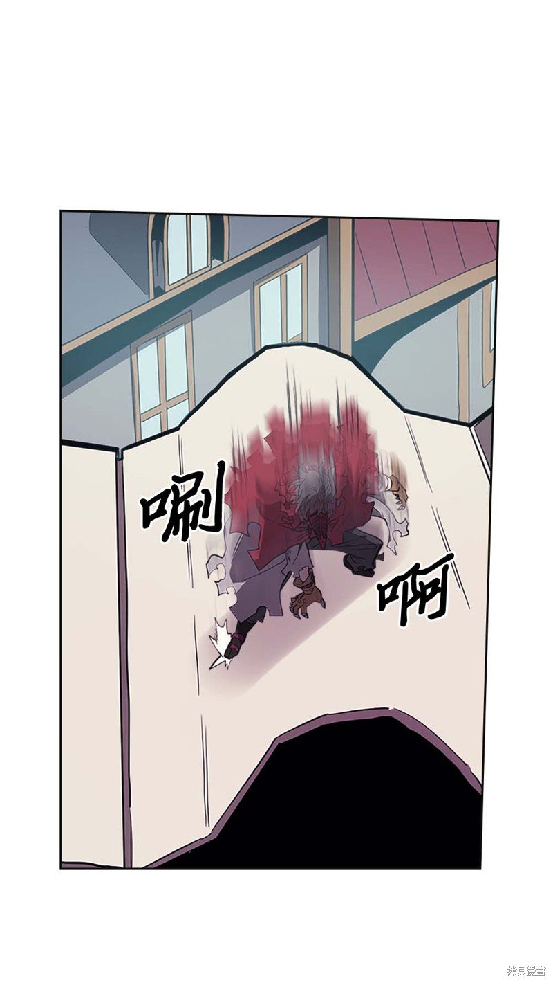第79话