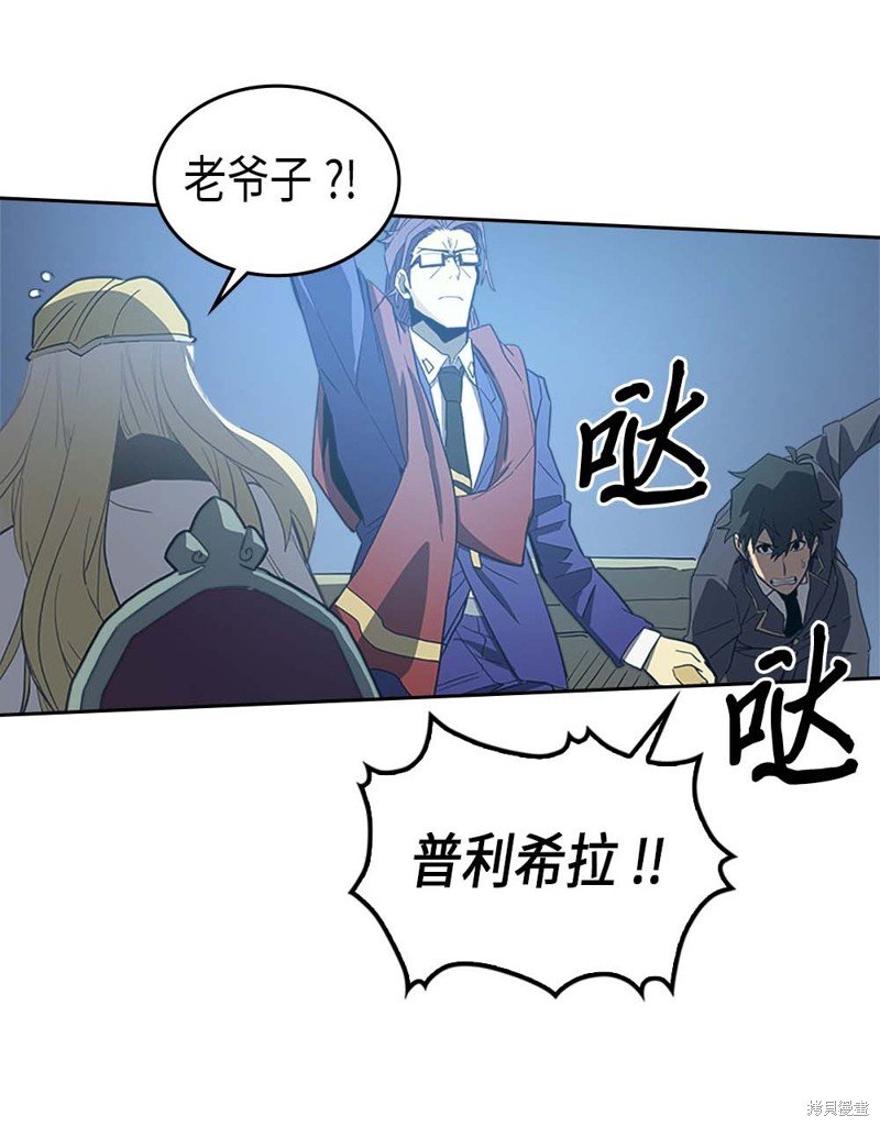 第79话