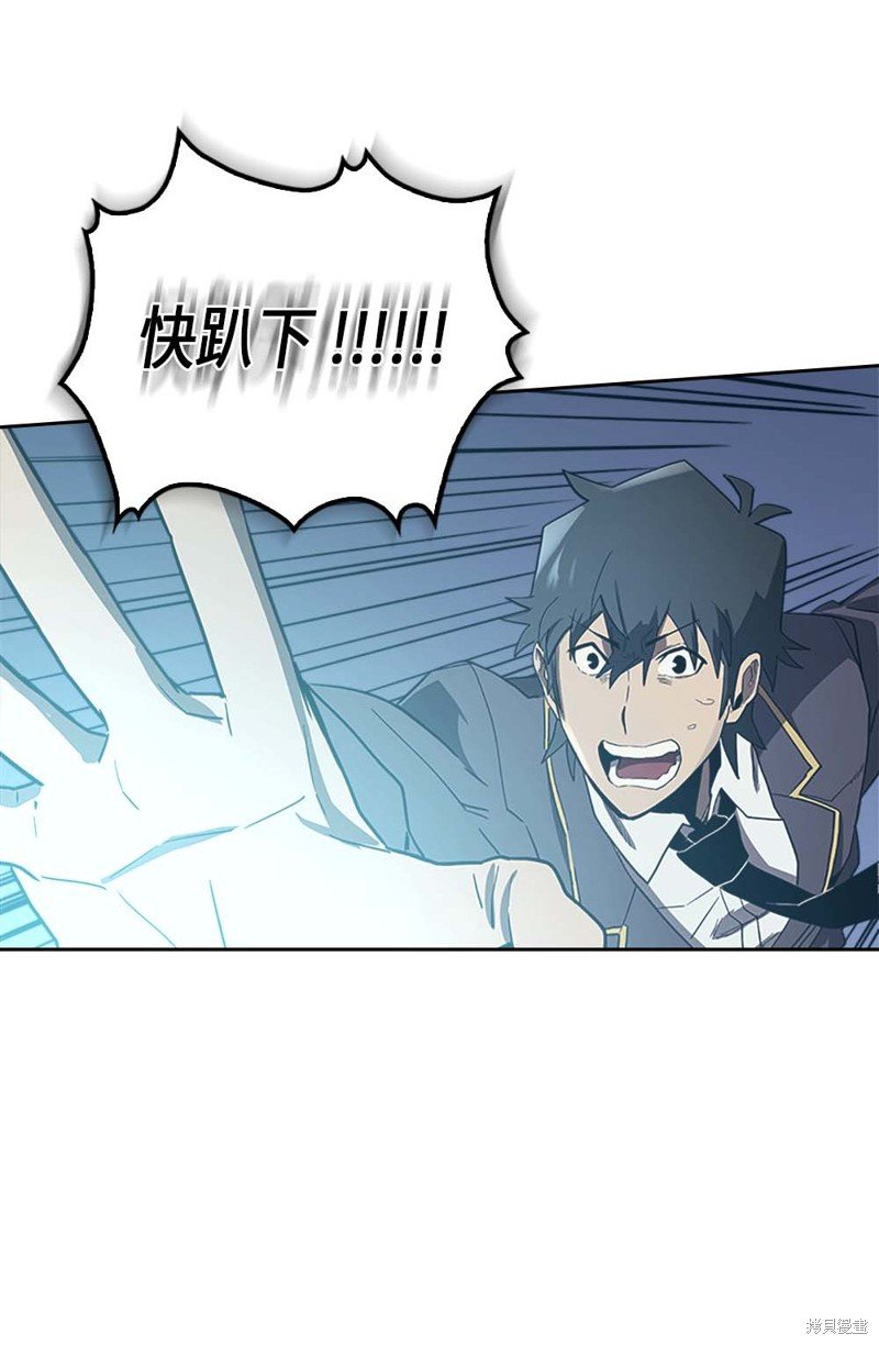 第79话
