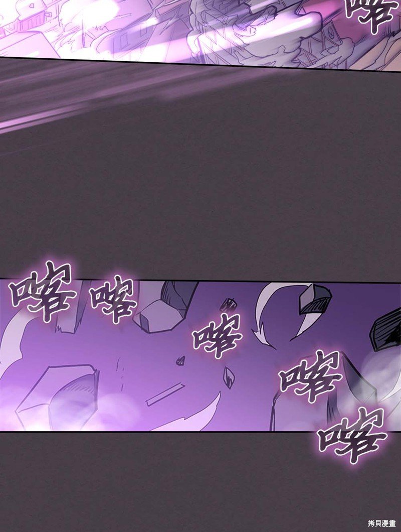 第79话
