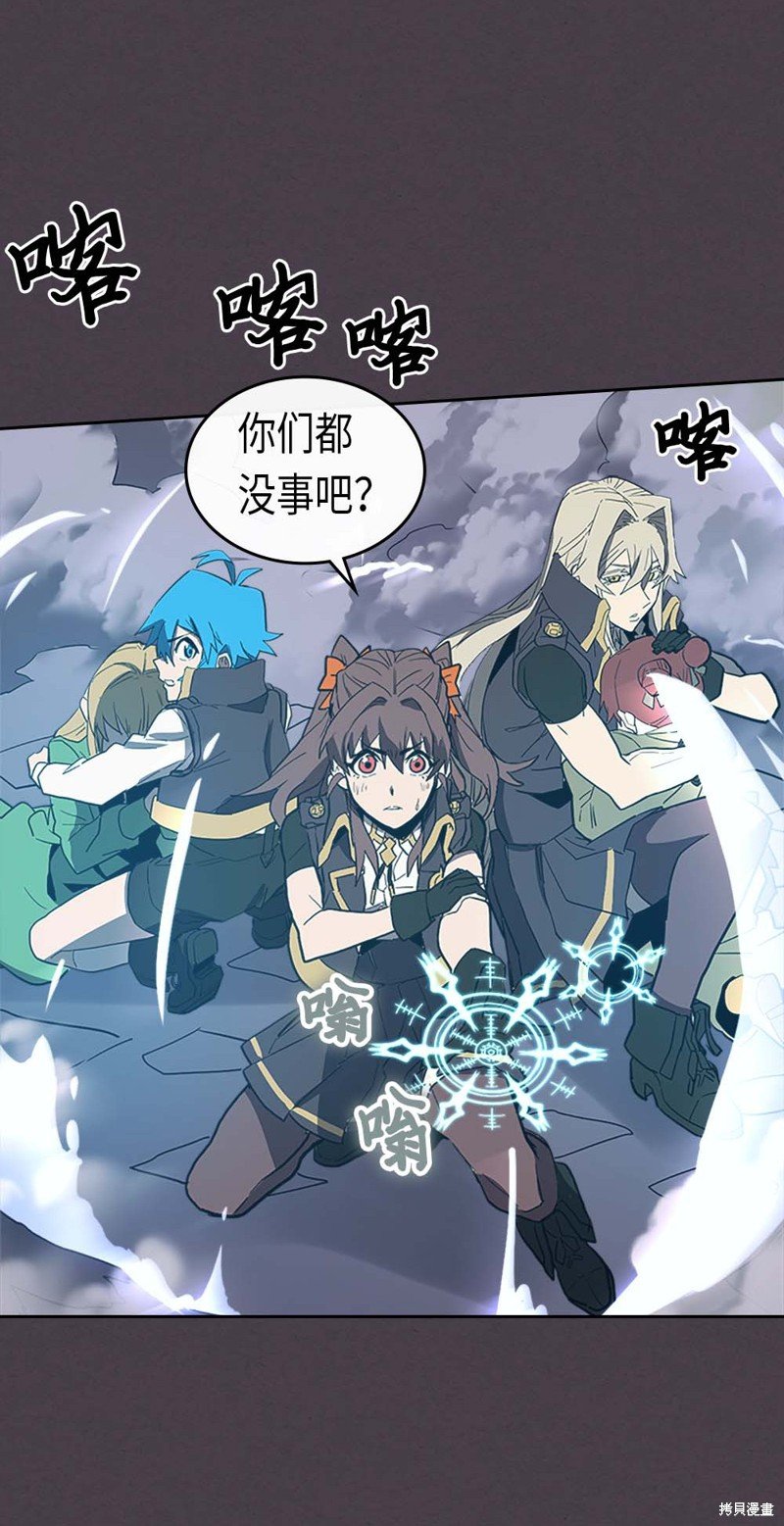 第79话