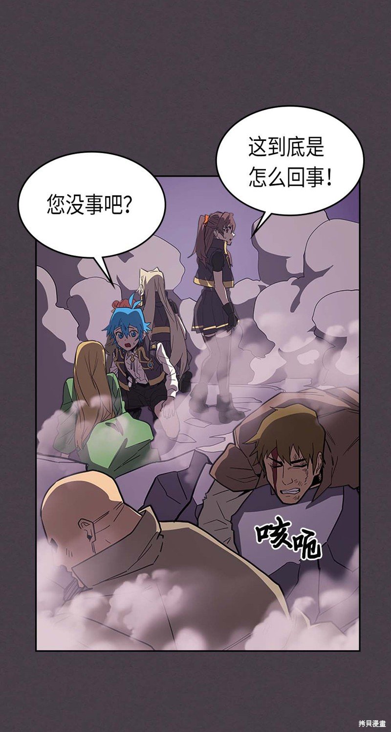 第79话