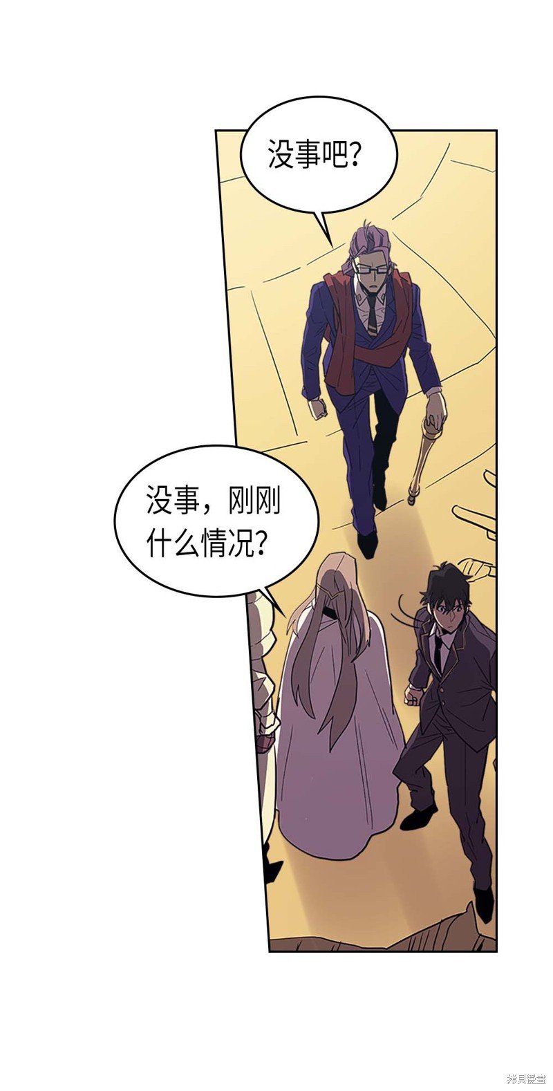 第79话
