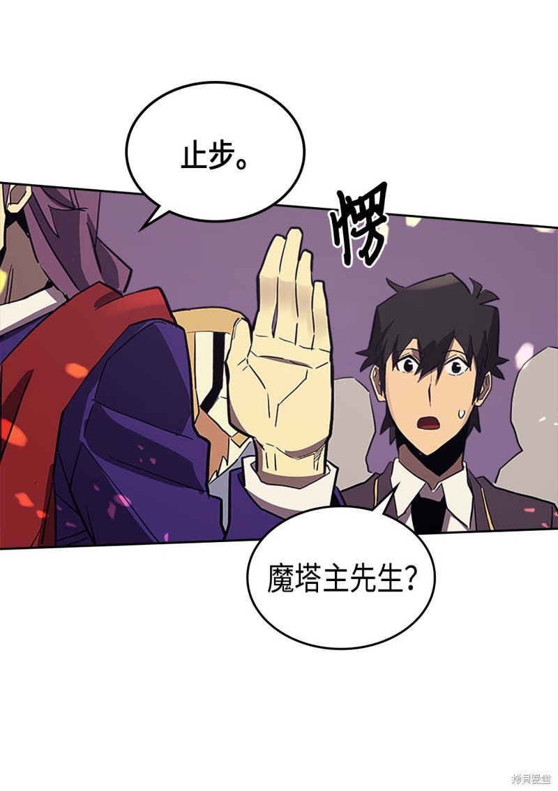 第79话