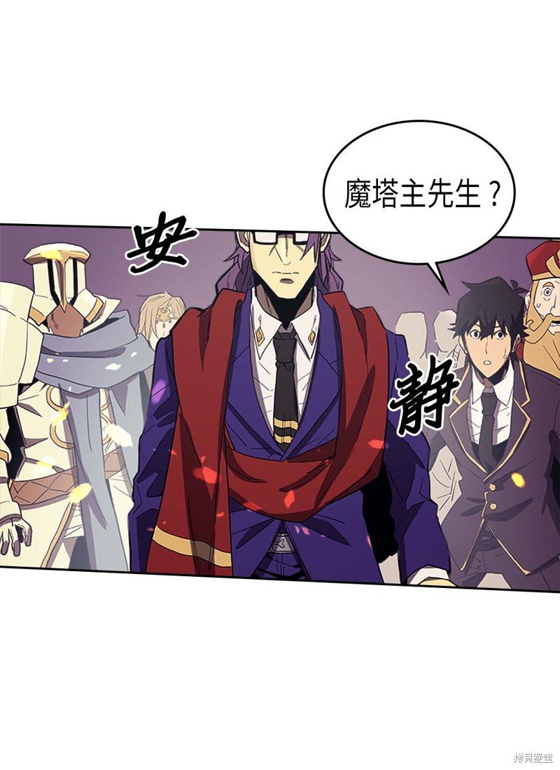 第79话