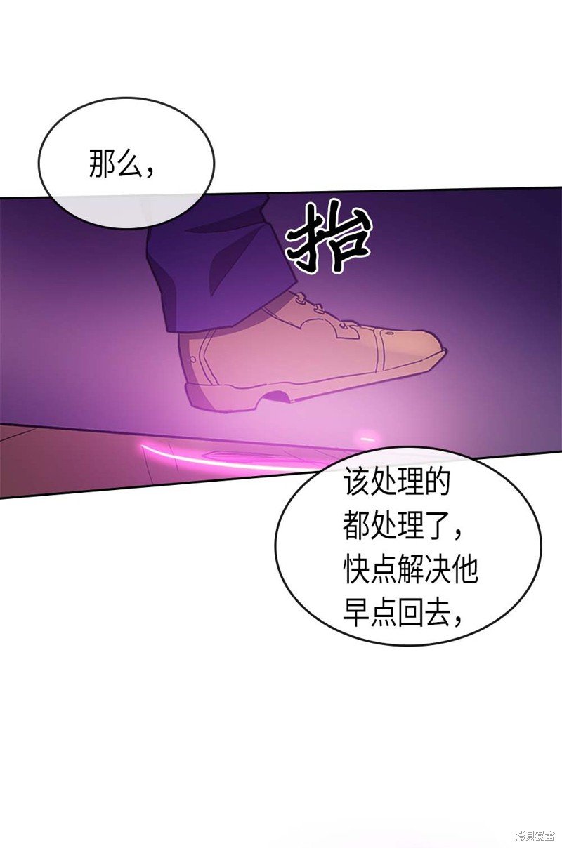 第79话