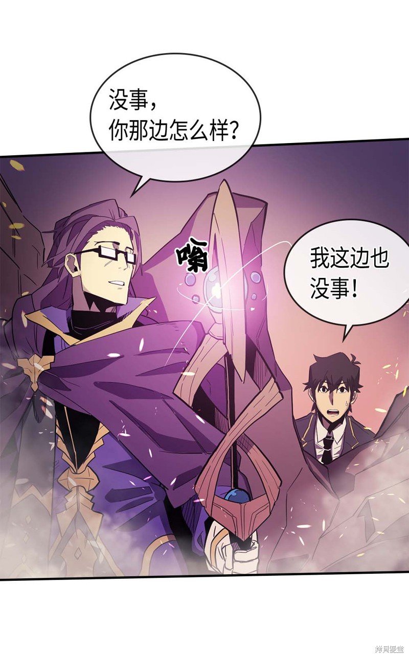 第80话