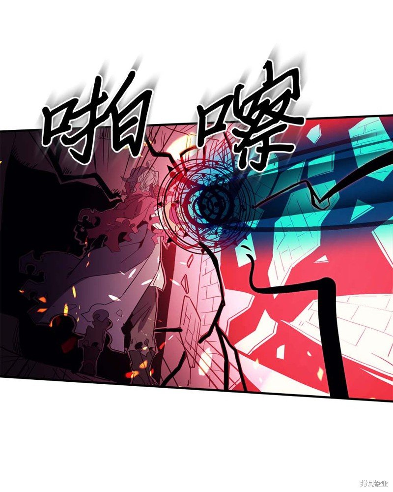第80话