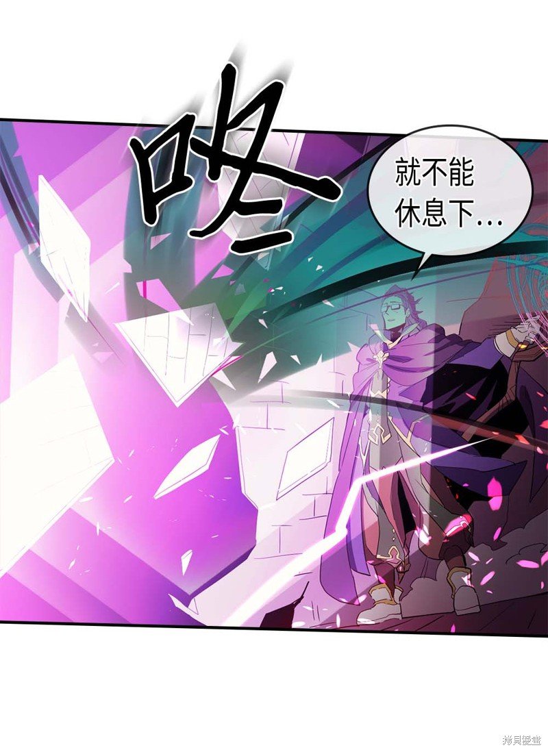 第80话