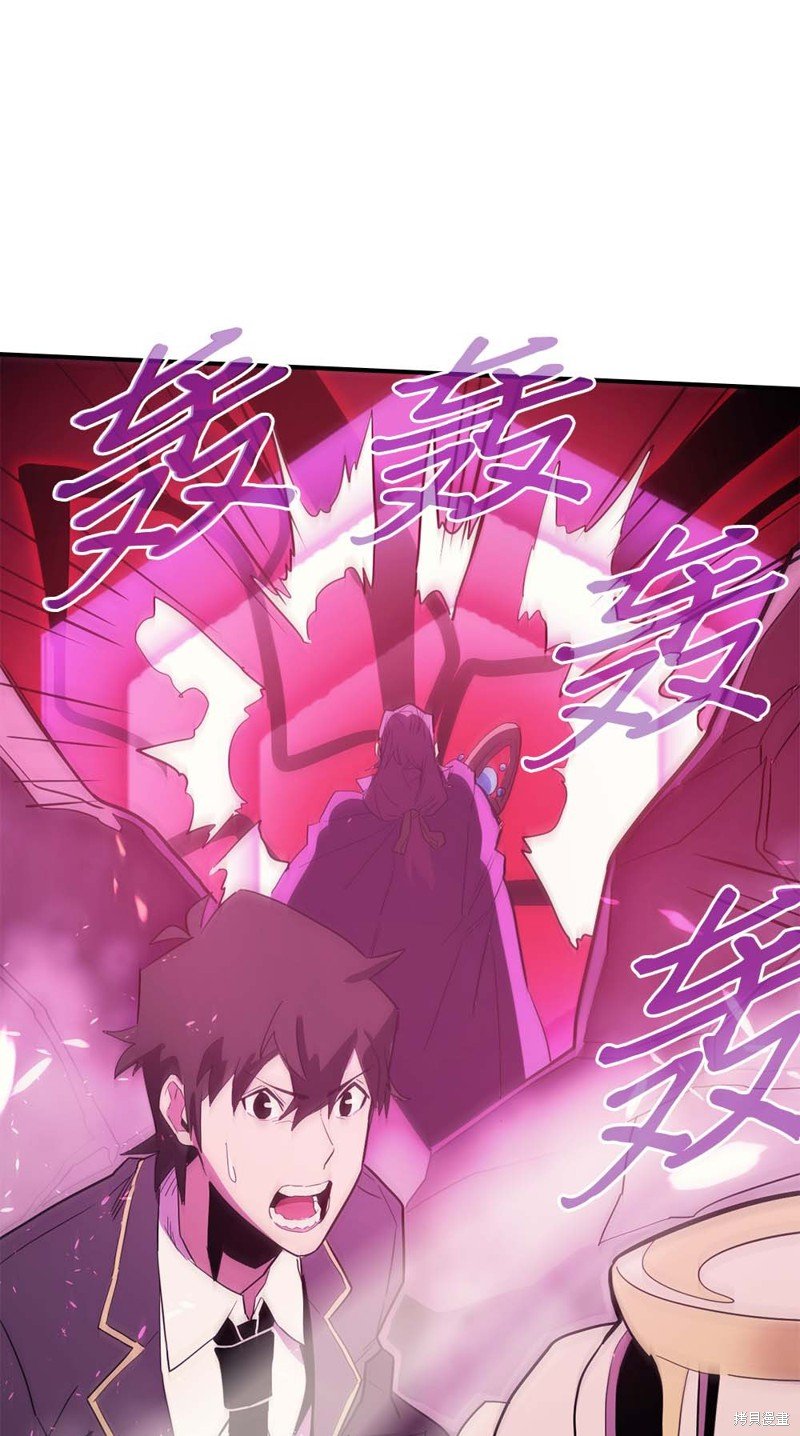 第80话