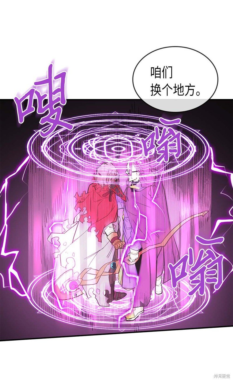 第80话