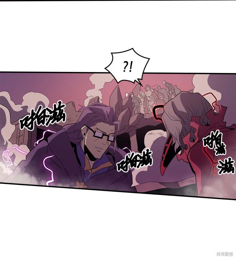 第80话