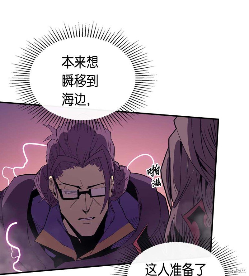 第80话