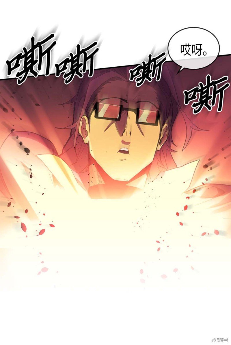 第80话