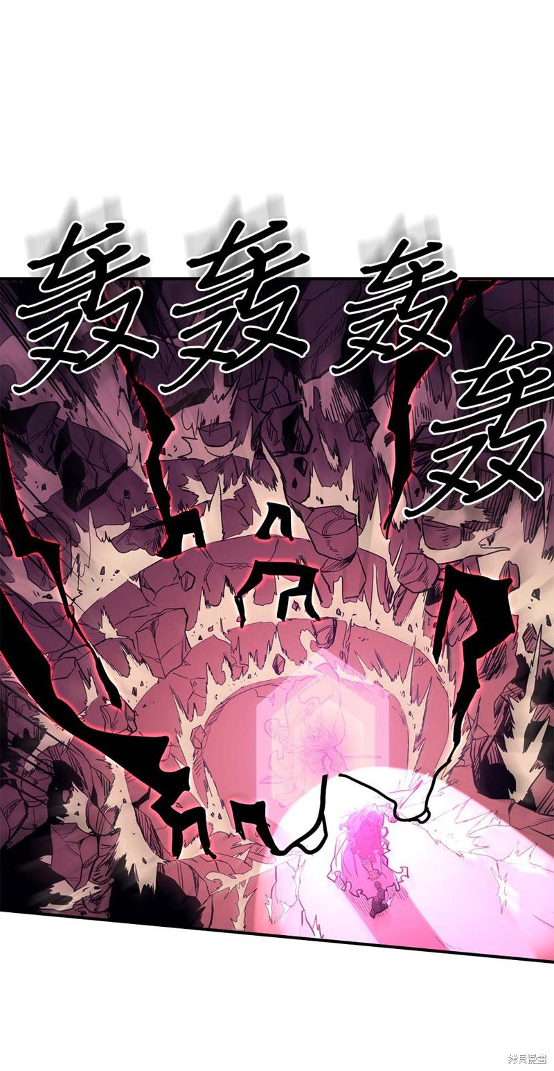 第80话