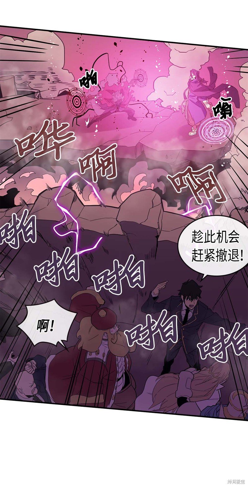 第80话
