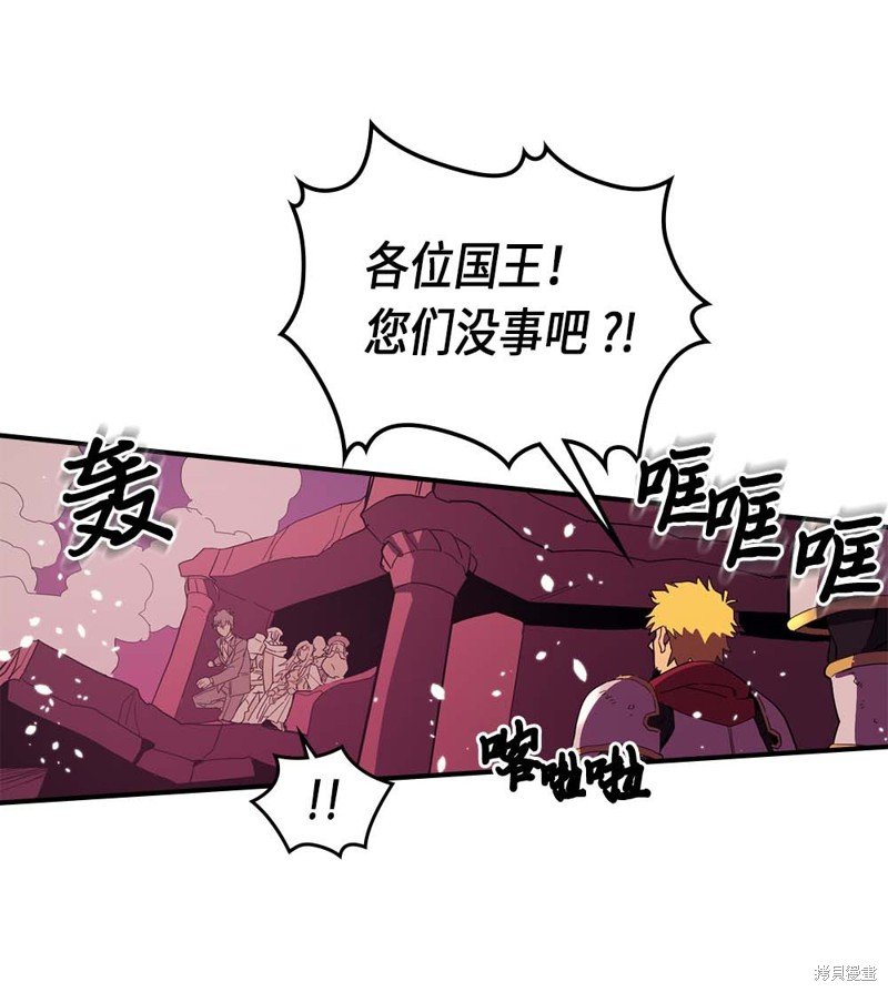 第80话