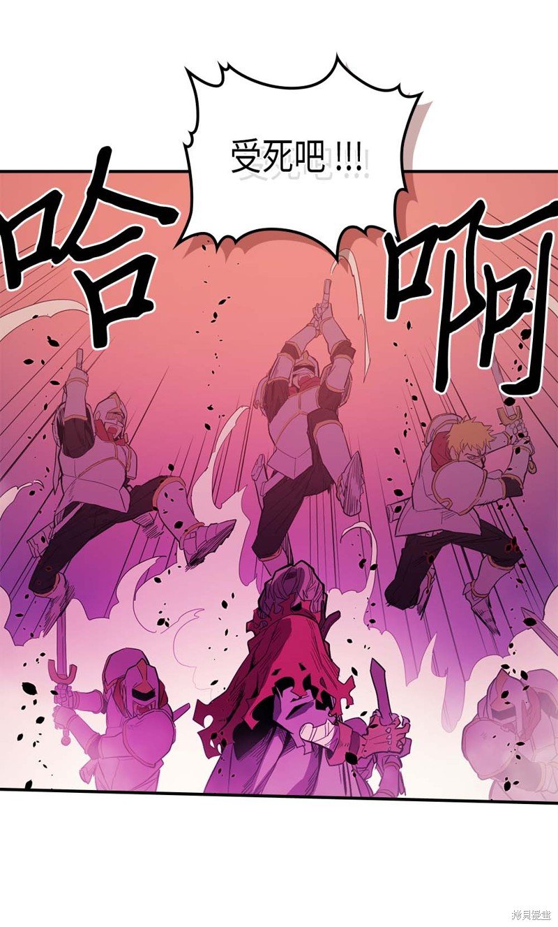 第80话