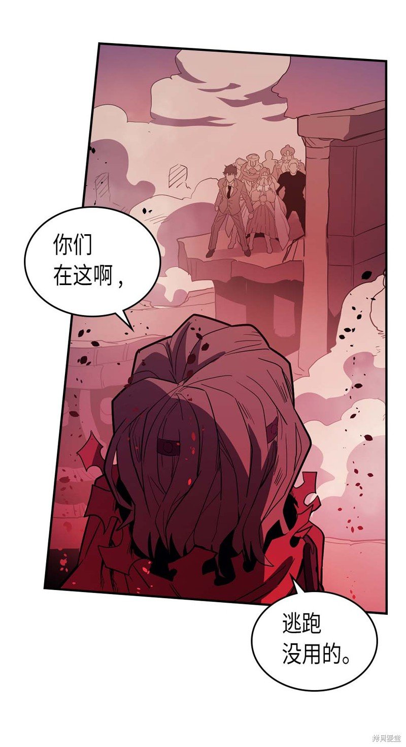 第80话