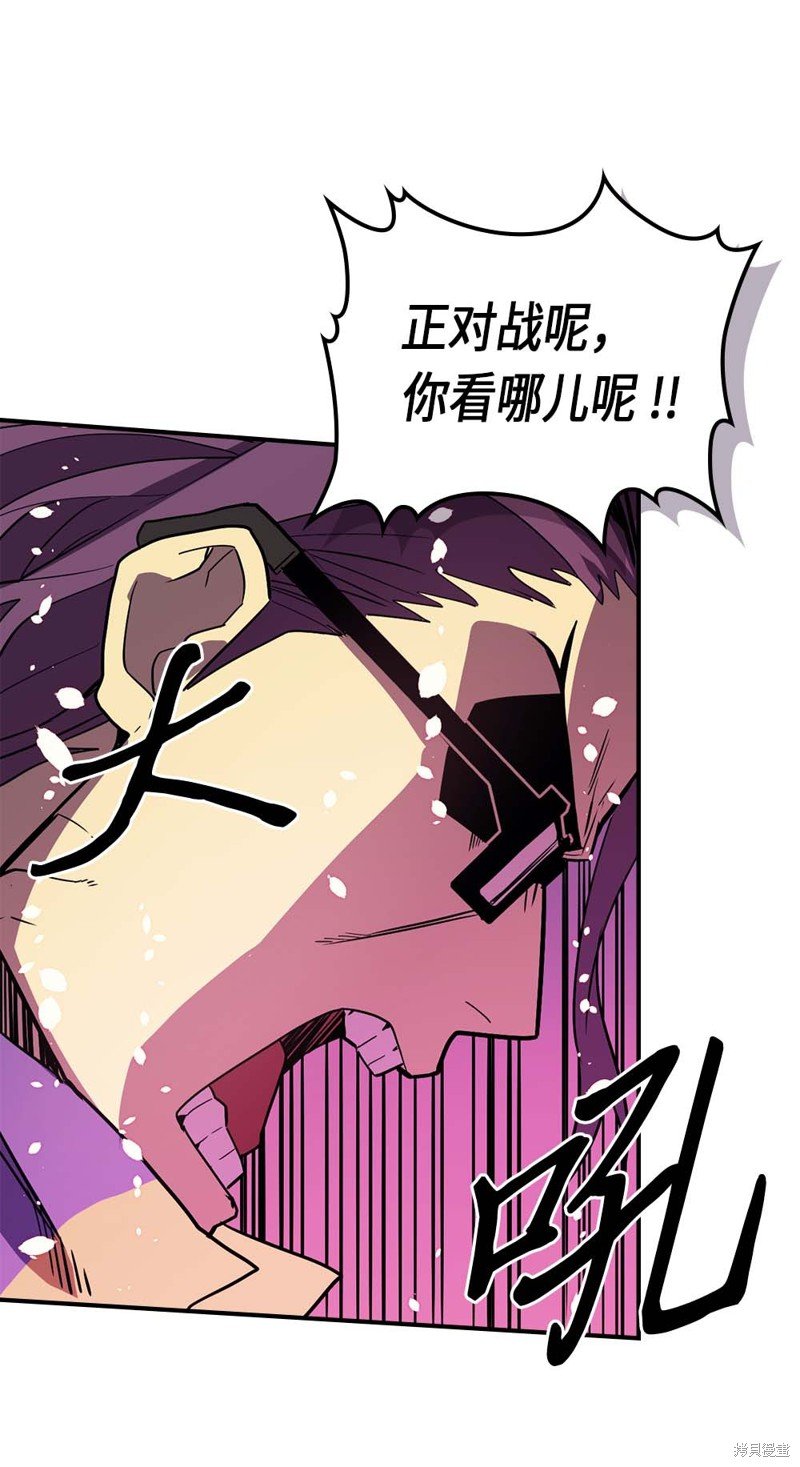 第80话