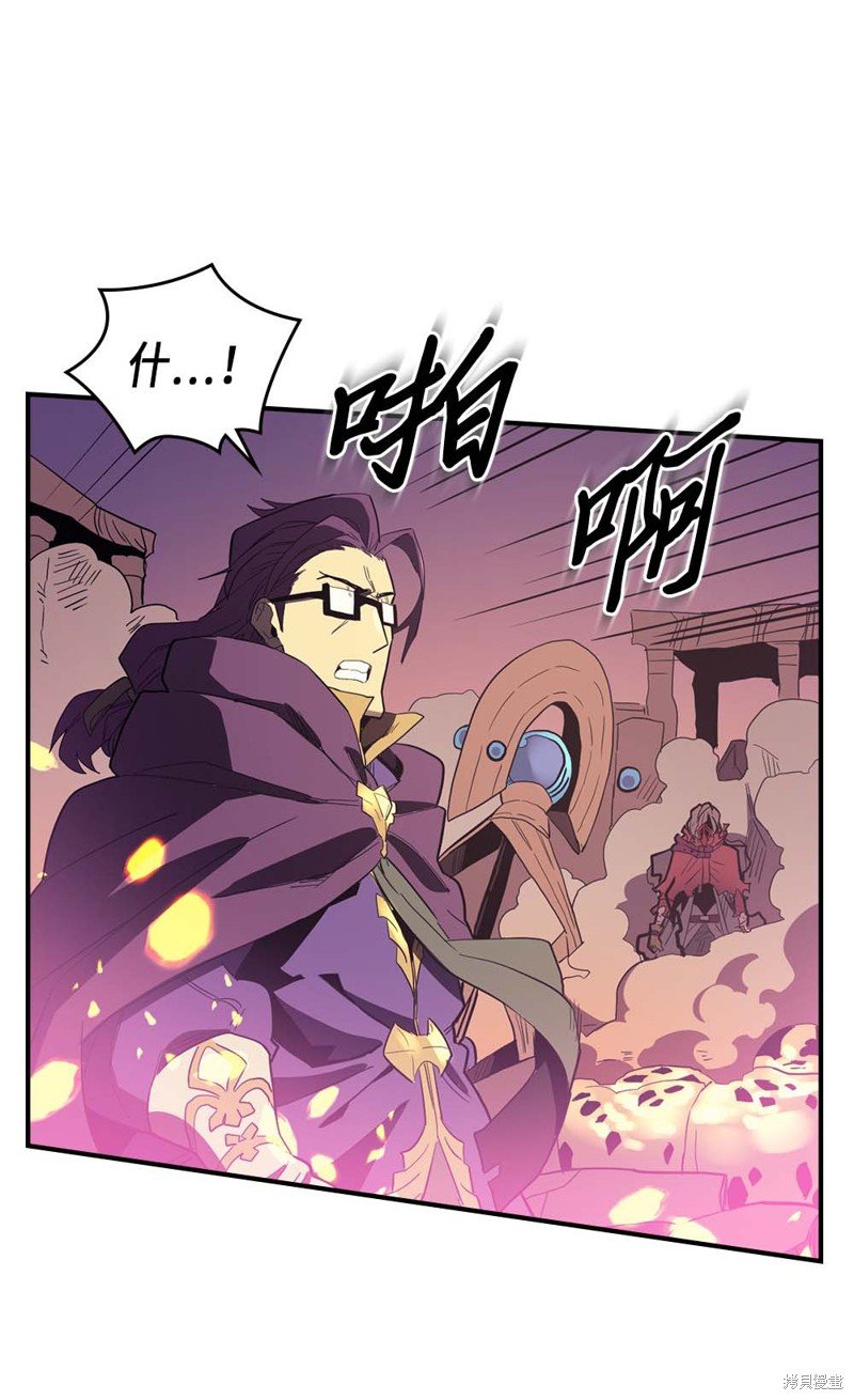 第80话