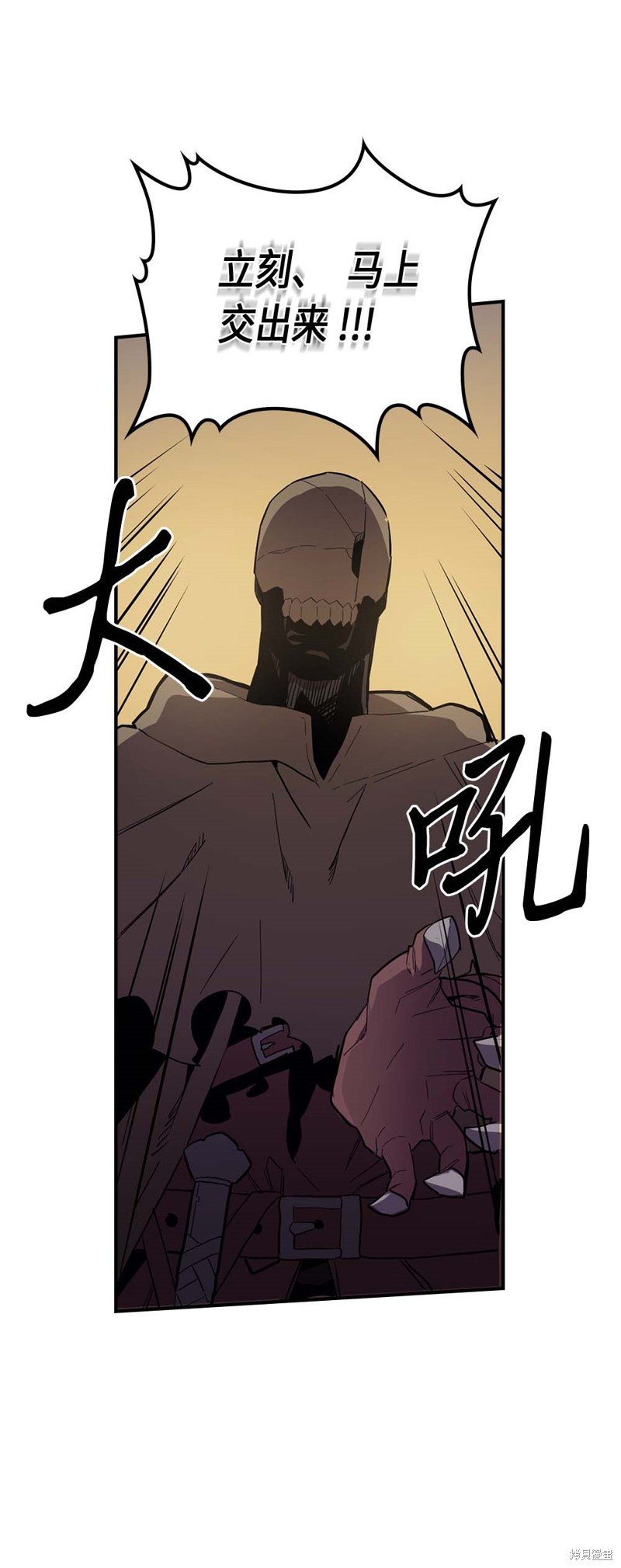 第82话