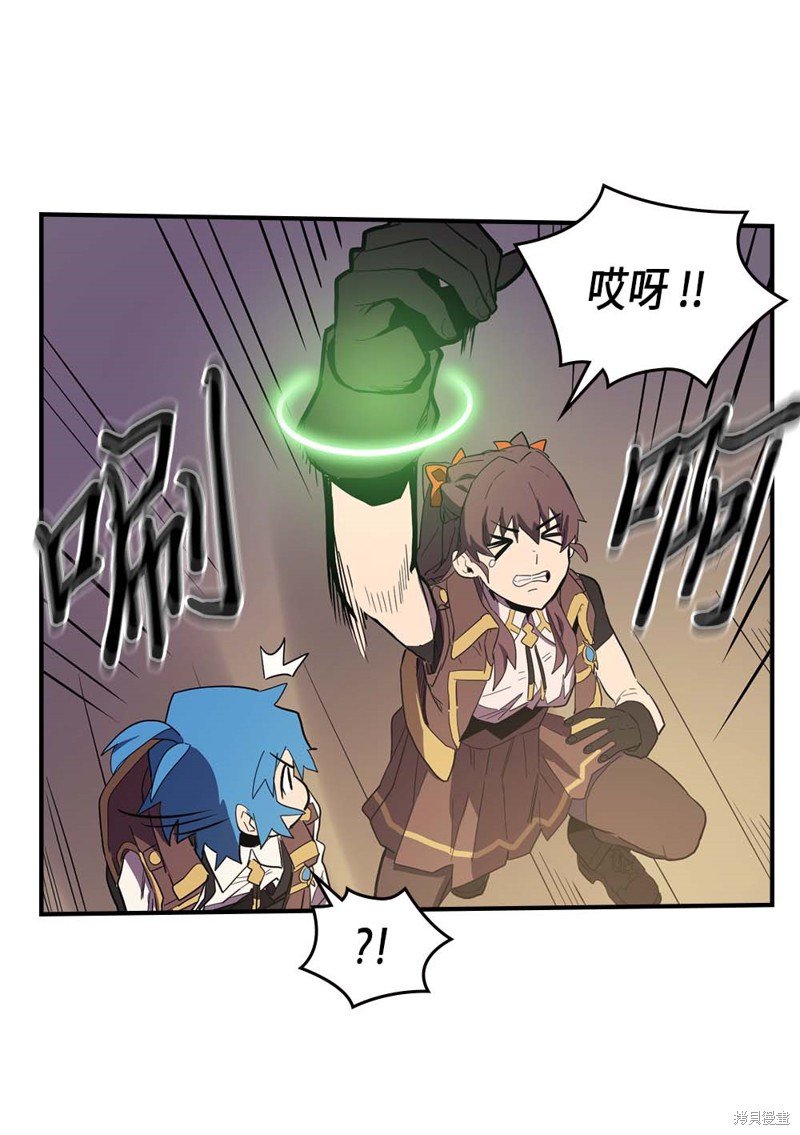 第82话